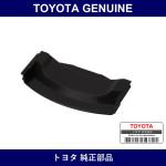 Genuine Toyota Cover Flywheel - Part No. 11361-22021 (1136122021)