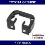 Genuine Toyota Seat Track Lower Rail Protector No.1 - Multiple Part Numbers [Set 72129]