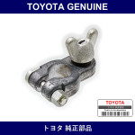 Genuine Toyota Battery Positive Terminal - Factory Original Part