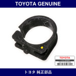 Genuine Toyota Grommet; Rack - Part No. 45517-35010 (4551735010)