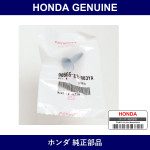 Genuine Honda Clip Trim 7Mm - Multiple Part Numbers [Set 9066]