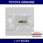 Genuine Toyota Plug Bleeder - Multiple Part Numbers [Set 47547]