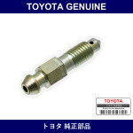 Genuine Toyota Plug Bleeder - Multiple Part Numbers [Set 47547]