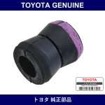 Genuine Toyota Front Shock Bush - Multiple Part Numbers [Set 90385]