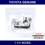 Genuine Toyota Battery Terminal - Multiple Part Numbers [Set 90982-B]