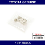 Genuine Toyota Battery Terminal - Multiple Part Numbers [Set 90982-B]
