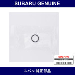 Genuine Subaru Seal O-Ring Fuel Pipe - Multiple Part Numbers [Set 17595AA0]
