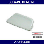 Genuine Subaru Cover Assy Lamp Washer Nozzle Left - Multiple Part Numbers [Set 86636]