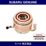 Genuine Subaru Oil Cooler - Multiple Part Numbers [Set 2131]