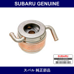 Genuine Subaru Oil Cooler - Multiple Part Numbers [Set 2131]