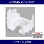 Genuine Nissan Bracket - Part No. 17012-4M400 (170124M400)