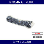 Genuine Nissan Lower Arm Rh - Multiple Part Numbers [Set 54500]
