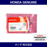 Genuine Honda Valve - Multiple Part Numbers [Set 79674]