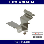 Genuine Toyota Rear Disc Brake Pad Support Plate No.4 - Factory Original Part