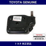 Genuine Toyota U-Bolt Seat - Multiple Part Numbers [Set 48046]