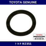 Genuine Toyota Thermopacking - Multiple Part Numbers [Set 90430]