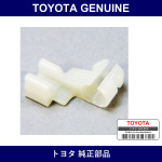 Genuine Toyota Door Snap - Multiple Part Numbers [Set 69293]