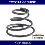 Genuine Toyota Shift Lever Conical Spring - Multiple Part Numbers [Set 90502]