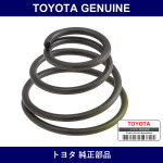 Genuine Toyota Shift Lever Conical Spring - Multiple Part Numbers [Set 90502]
