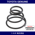 Genuine Toyota Shift Lever Conical Spring - Multiple Part Numbers [Set 90502]