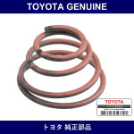 Genuine Toyota Shift Lever Conical Spring - Multiple Part Numbers [Set 90502]