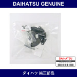 Genuine Daihatsu Audio Installation Kit - Multiple Part Numbers [Set 08606]