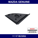 Genuine Mazda Garnish Inner Sail - Part No. F045-69-172A (F04569172A)