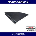 Genuine Mazda Garnish Inner Sail - Part No. F045-69-172A (F04569172A)