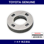 Genuine Toyota Tappet Sealing Washer - Part No. 90902-02001 (9090202001)