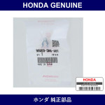 Genuine Honda Clip Snap Fit - Part No. 90669-SWA-A01 (90669SWAA01)