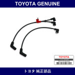 Genuine Toyota Coil & Spark Cord Set - Multiple Part Numbers [Set 90919]