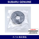 Genuine Subaru Bearing Front Strut - Part No. 20331KC000 (20331-KC000)