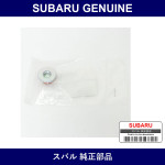 Genuine Subaru Spark Plug Cylinder Head - Multiple Part Numbers [Set 11051AA]