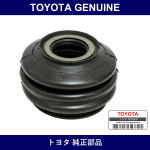 Genuine Toyota Upper B Joint Cover - Multiple Part Numbers [Set 43324]