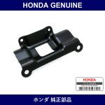 Genuine Honda Stay Air Intake - Part No. 17255-RTW-000 (17255RTW000)
