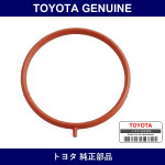 Genuine Toyota Throttle Body Gasket - Multiple Part Numbers [Set 22271-E]