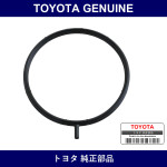 Genuine Toyota Throttle Body Gasket - Multiple Part Numbers [Set 22271-E]