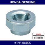 Genuine Honda Nut - Multiple Part Numbers [Set 90305]