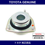 Genuine Toyota Support Sub-Ass - Multiple Part Numbers [Set 48609]