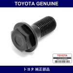 Genuine Toyota Flywheel Assembly Bolt - Multiple Part Numbers [Set 90105-C]