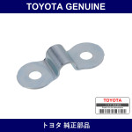 Genuine Toyota Rope Hook Band - Part No. 66318-90A00 (6631890A00)