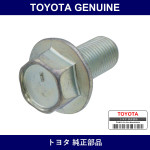 Genuine Toyota Bolt Flange - Multiple Part Numbers [Set 91552-B]