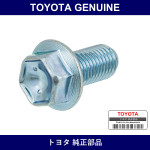 Genuine Toyota Bolt Flange - Multiple Part Numbers [Set 91552-B]