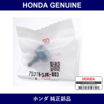 Genuine Honda Door Lower Molding Stopper - Part No. 75318-SJK-003 (75318SJK003)