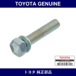 Genuine Toyota Bolt With Washer - Multiple Part Numbers [Set 91611]