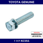 Genuine Toyota Bolt With Washer - Multiple Part Numbers [Set 91611]