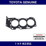 Genuine Toyota Cylinder Head Gk - Multiple Part Numbers [Set 11116]