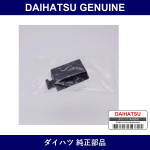 Genuine Daihatsu Bumper Side Gate Rubber - Part No. 66322-B5010 (66322B5010)