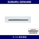 Genuine Subaru Cushion Air Cleaner - Multiple Part Numbers [Set 46022]