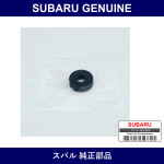 Genuine Subaru Cushion Air Cleaner - Multiple Part Numbers [Set 46022]